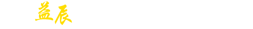 沈陽(yáng)萬(wàn)青新材料科技有限公司